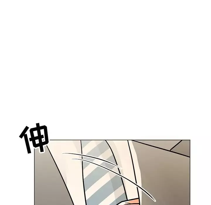 儿子的乐园-第8话 - 图片 44