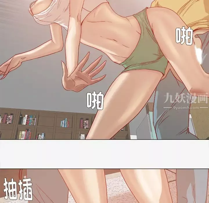 王牌經紀人第29话