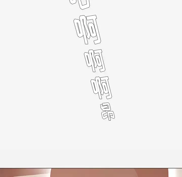 王牌经纪人-第29话 - 图片 44