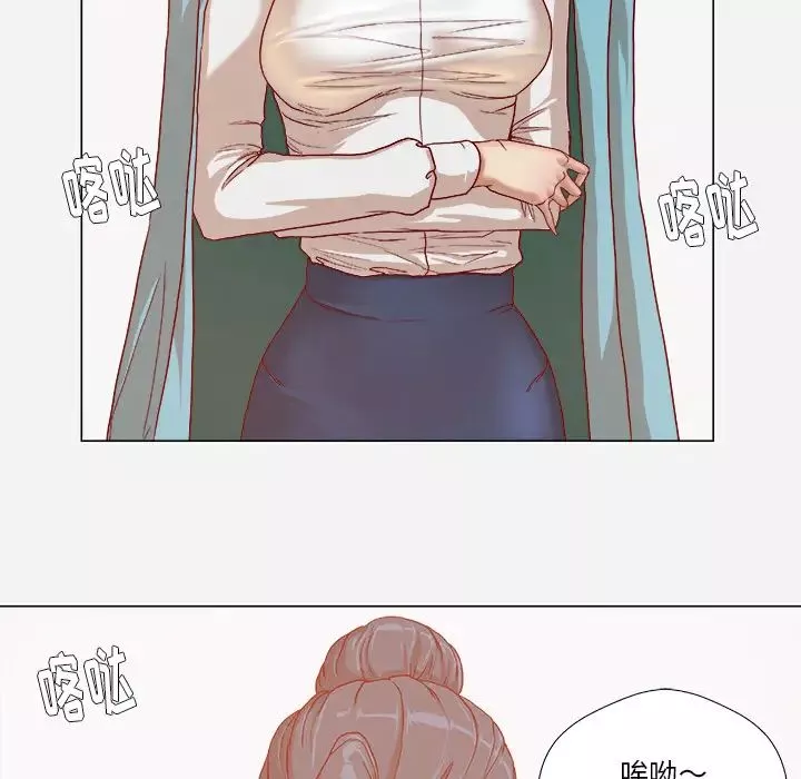 王牌經紀人第29话