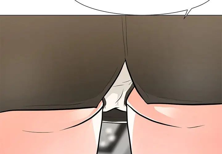 儿子的乐园第9话