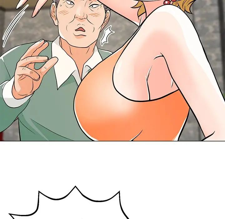 儿子的乐园第9话