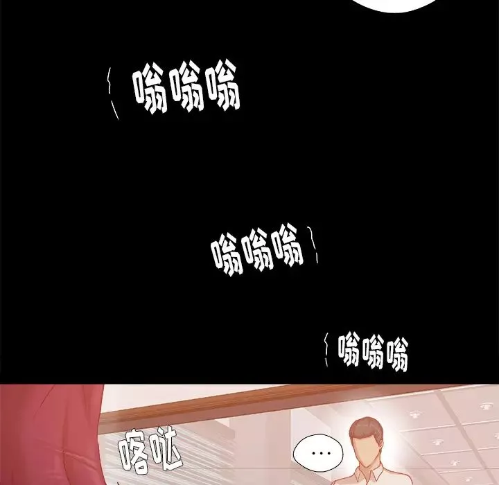 王牌经纪人-第30话 - 图片 28