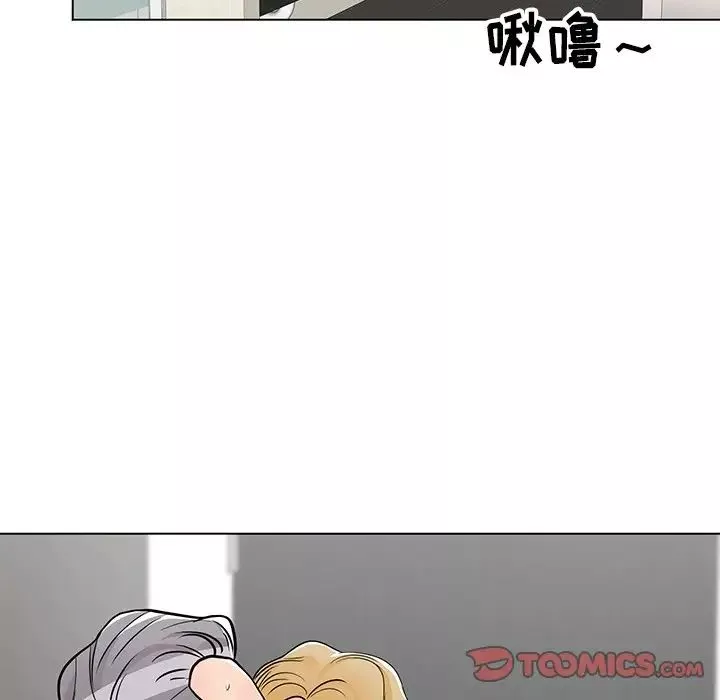 儿子的乐园-第9话 - 图片 18