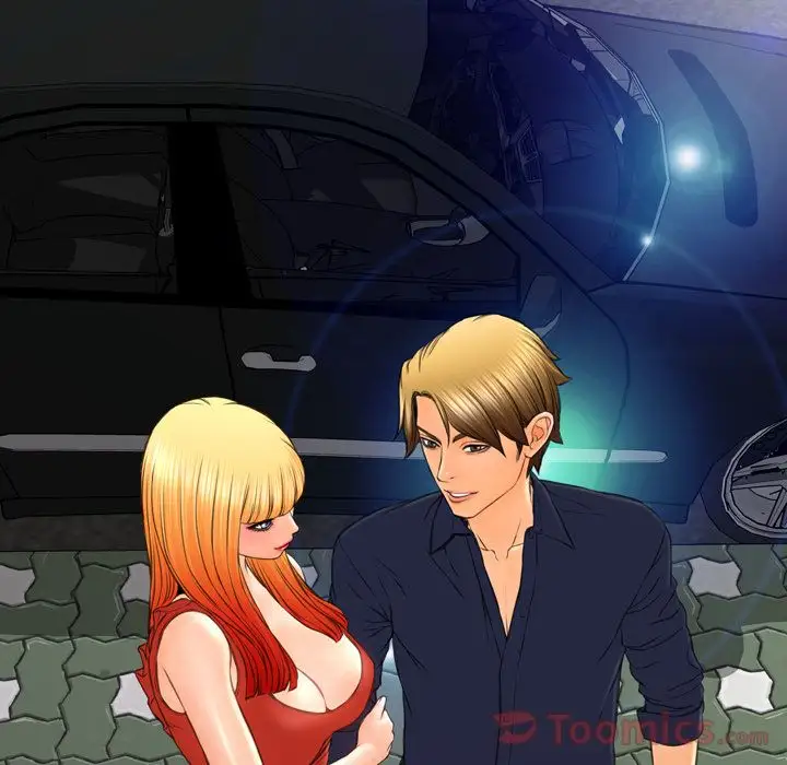 S商店的她第66章