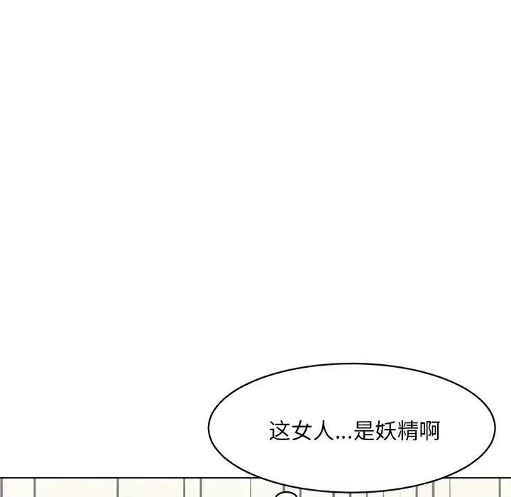 儿子的乐园-第9话 - 图片 49
