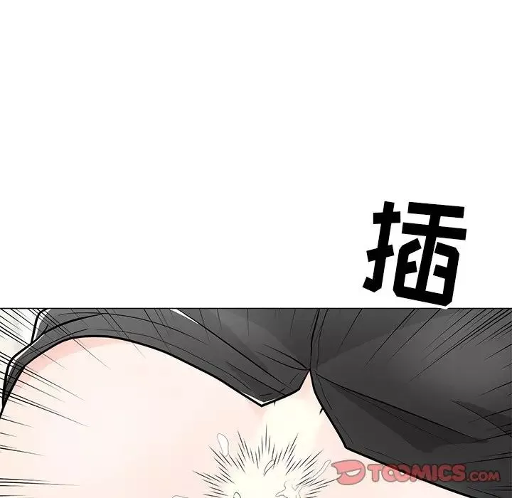 儿子的乐园-第9话 - 图片 78