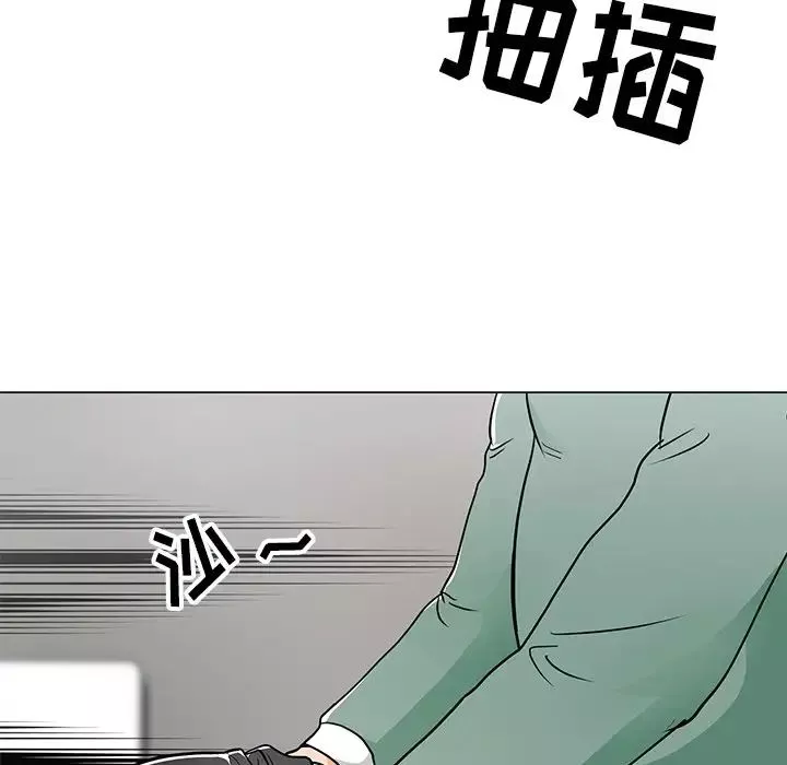 儿子的乐园-第9话 - 图片 85