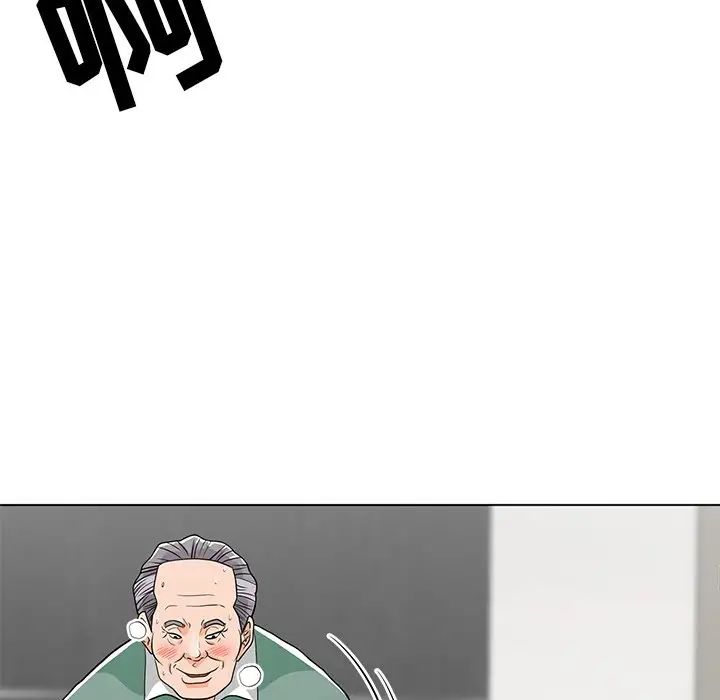 儿子的乐园第9话