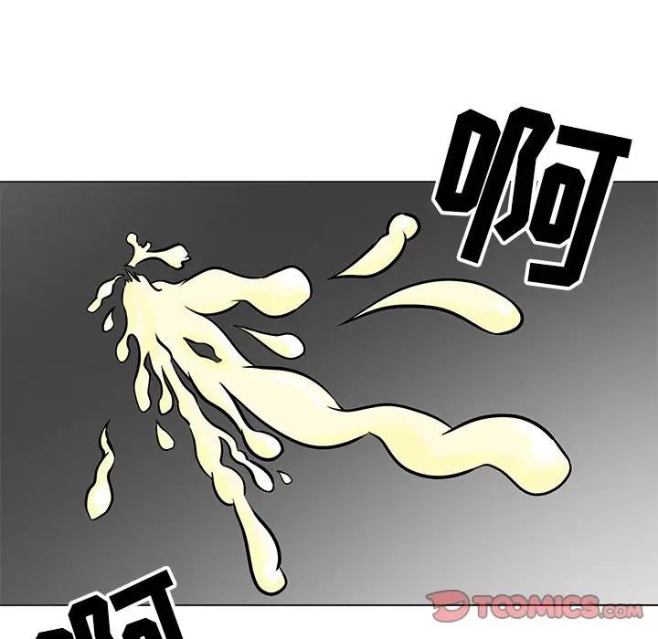 儿子的乐园第9话