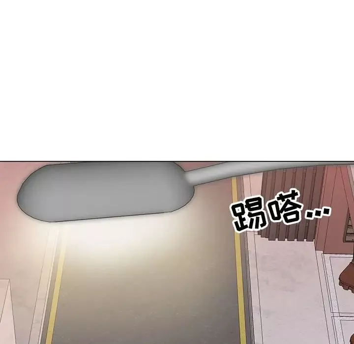 兒子的樂園第9話