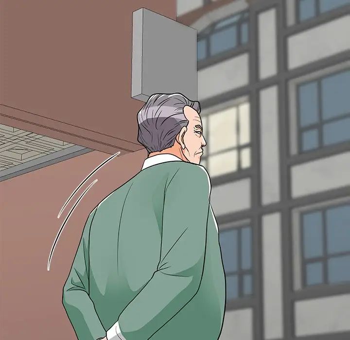 儿子的乐园第9话