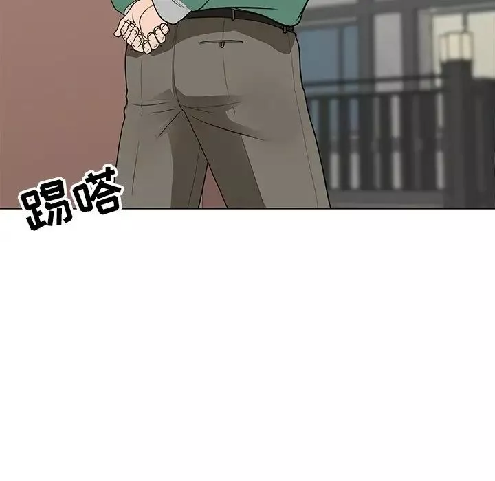 兒子的樂園第9話