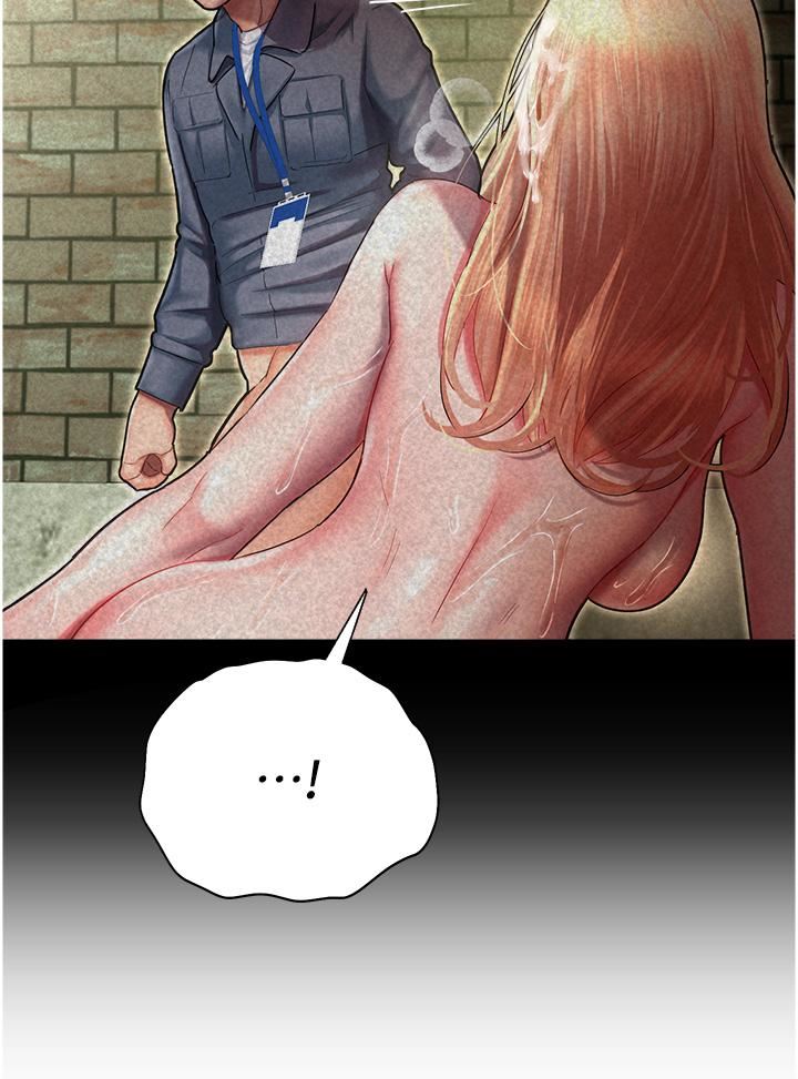 命运湿乐园第11话-用肉棒正面突破!