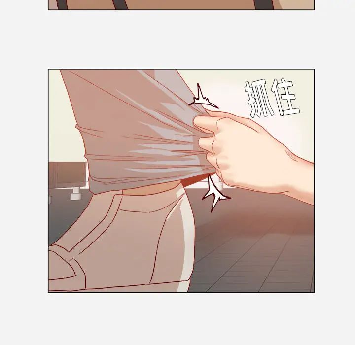 王牌經紀人第31话