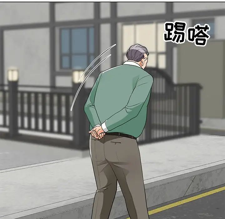 儿子的乐园第10话