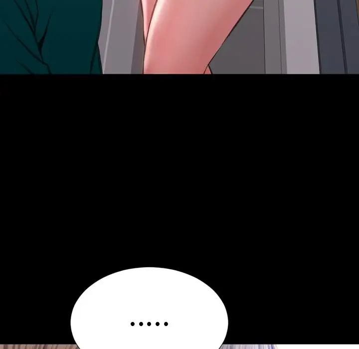 S商店的她第66章