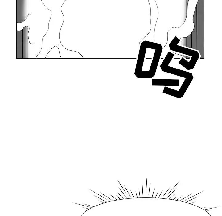 儿子的乐园第10话