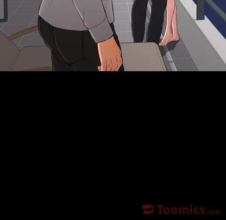 S商店的她第66章