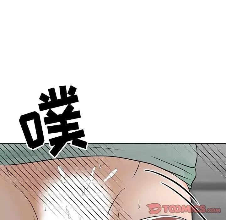儿子的乐园-第10话 - 图片 63