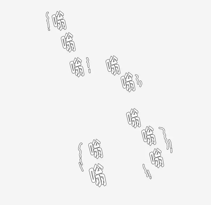 王牌经纪人第32话