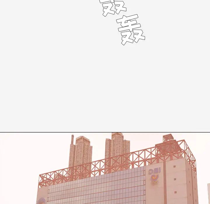 王牌经纪人第32话