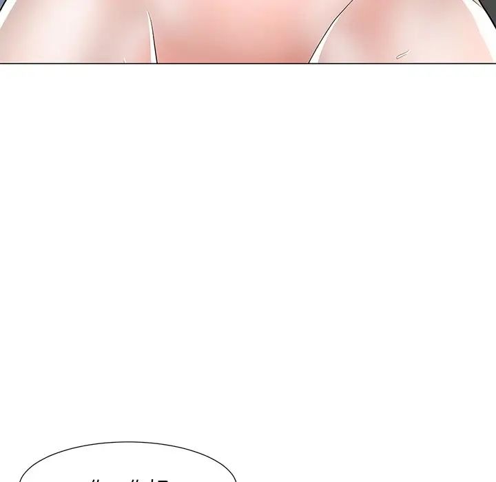 兒子的樂園第10話