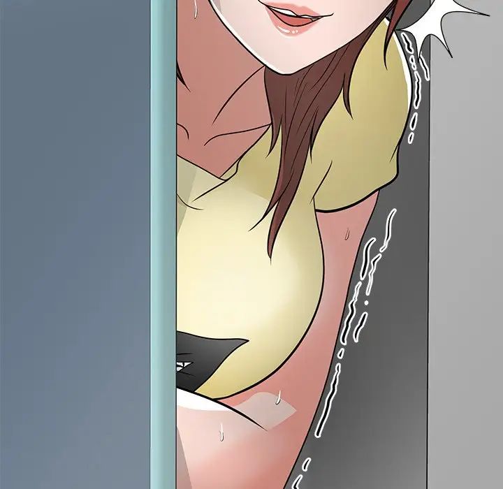 儿子的乐园第10话