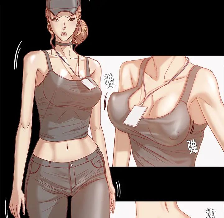 王牌经纪人第32话