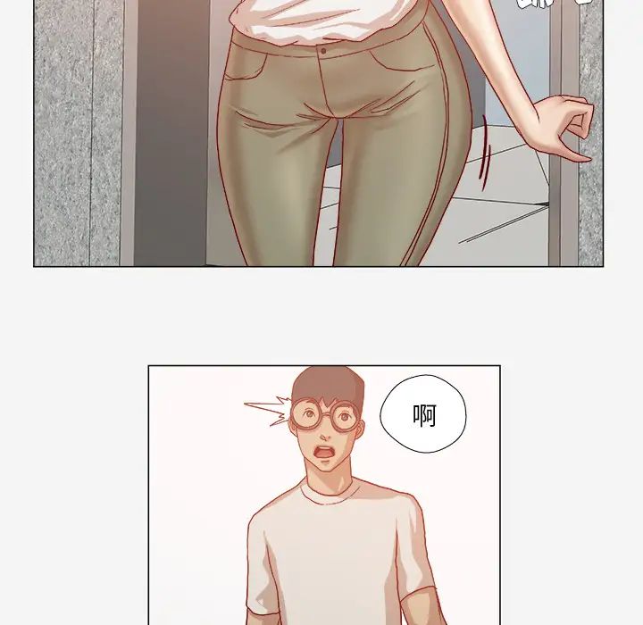 王牌经纪人第32话