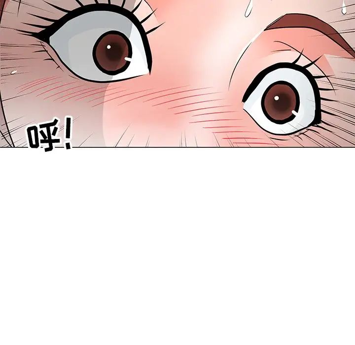 儿子的乐园第10话