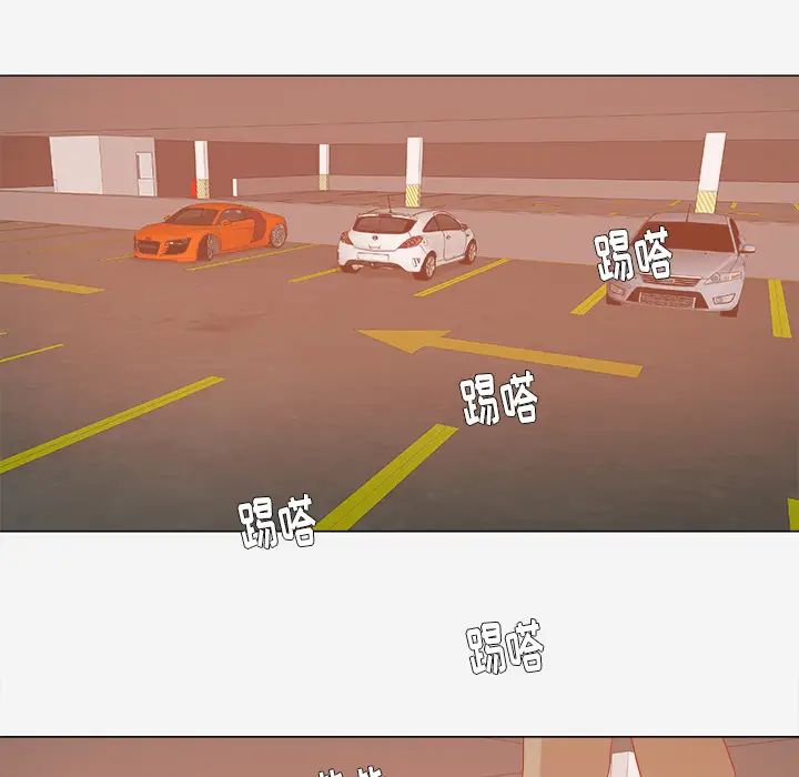 王牌經紀人第33话