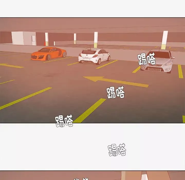 王牌經紀人第33话