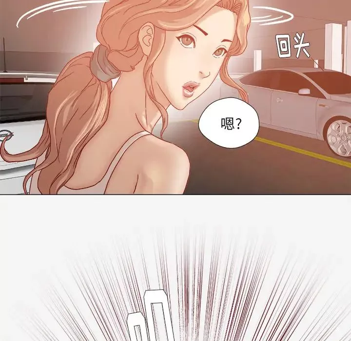 王牌經紀人第33话