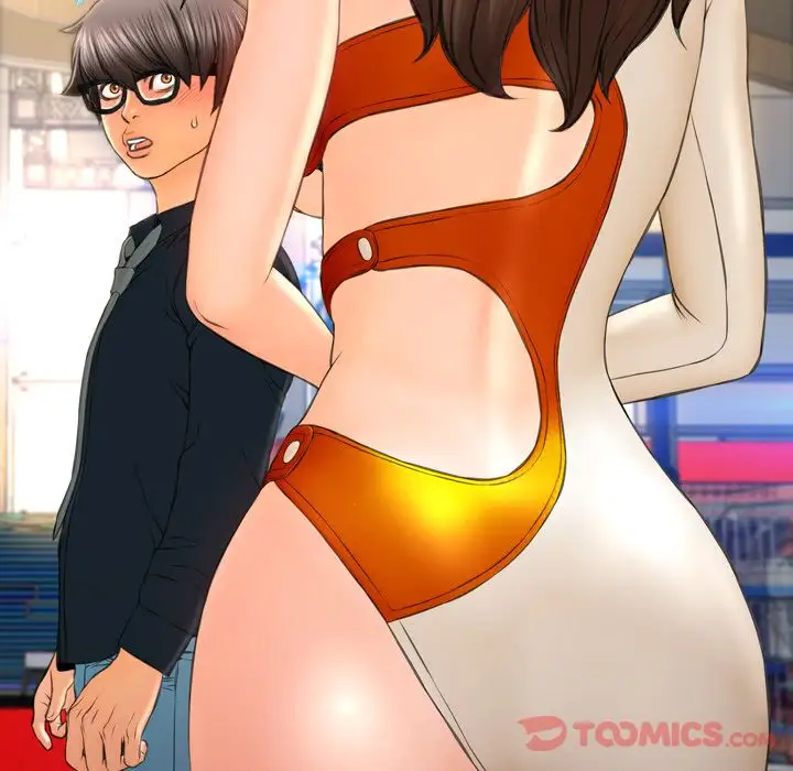 S商店的她第67章