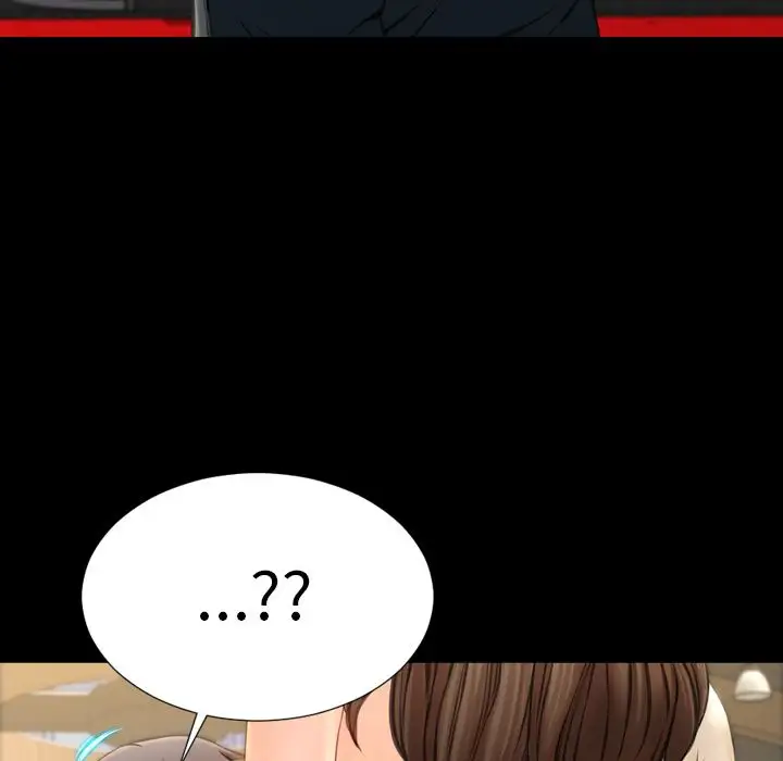 S商店的她第67章