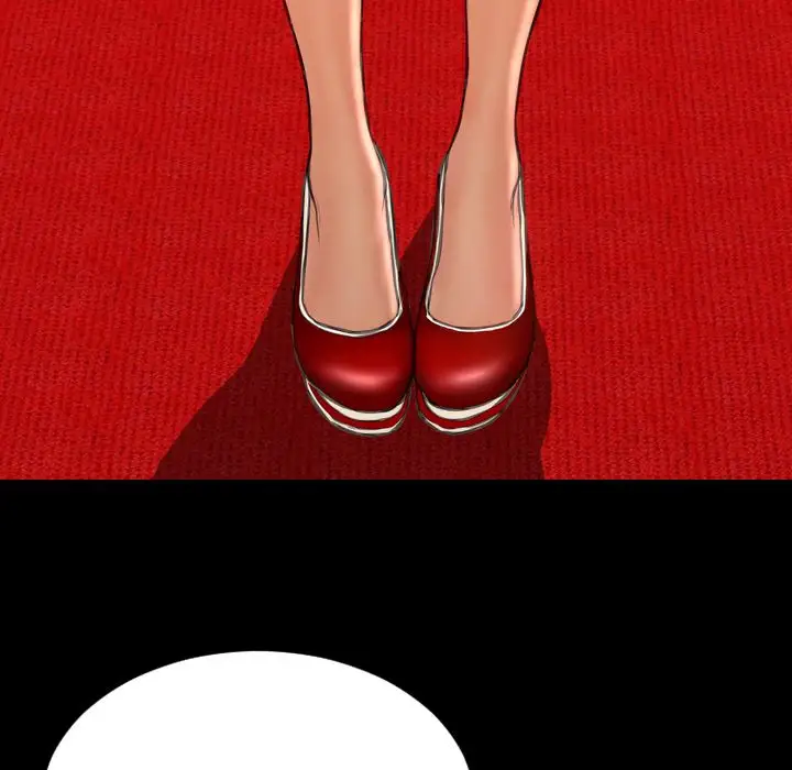 S商店的她第67章