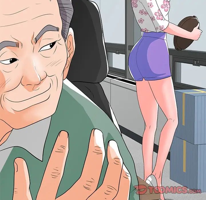 兒子的樂園第11話