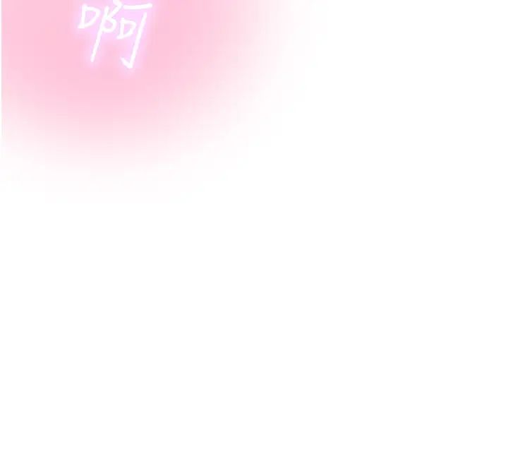 命運濕樂園第15話-宏建出「頭」天!