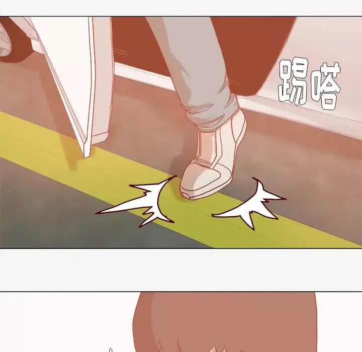 王牌经纪人-第33话 - 图片 66