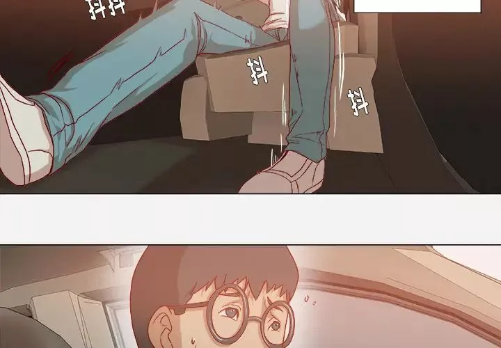 王牌经纪人-第34话 - 图片 4