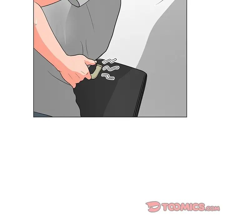 兒子的樂園第11話