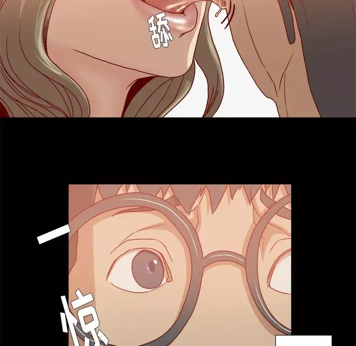 王牌經紀人第34话