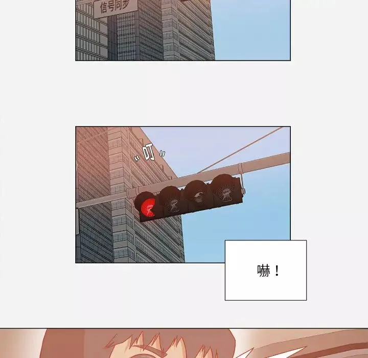 王牌經紀人第34话