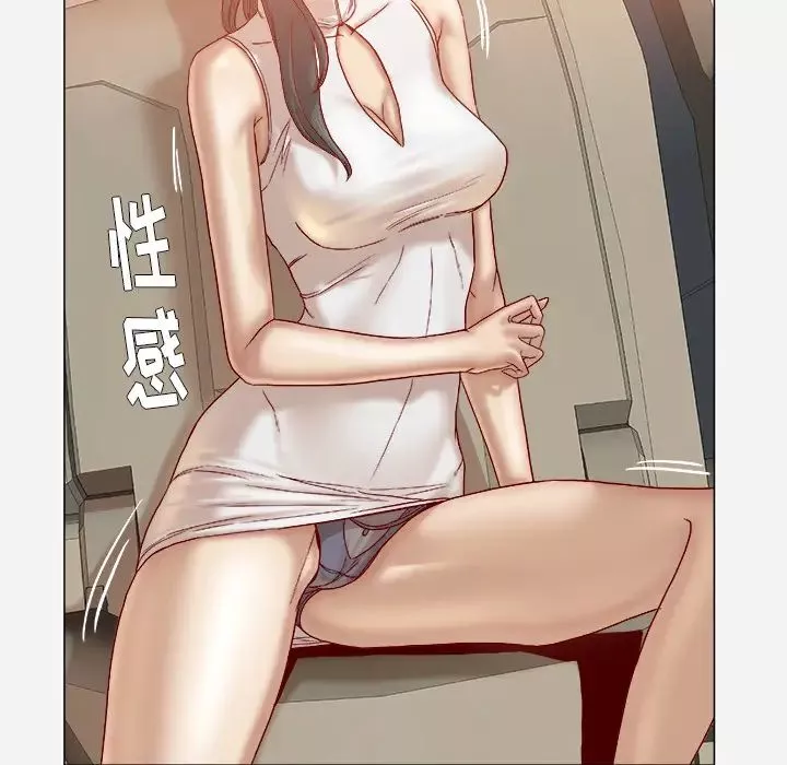 王牌經紀人第34话