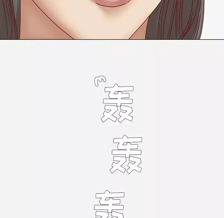 王牌經紀人第34话