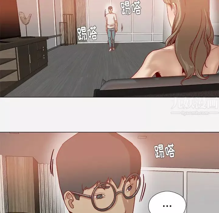 王牌經紀人第34话