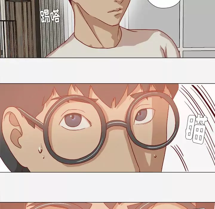 王牌經紀人第34话