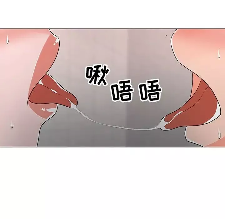 兒子的樂園第12話
