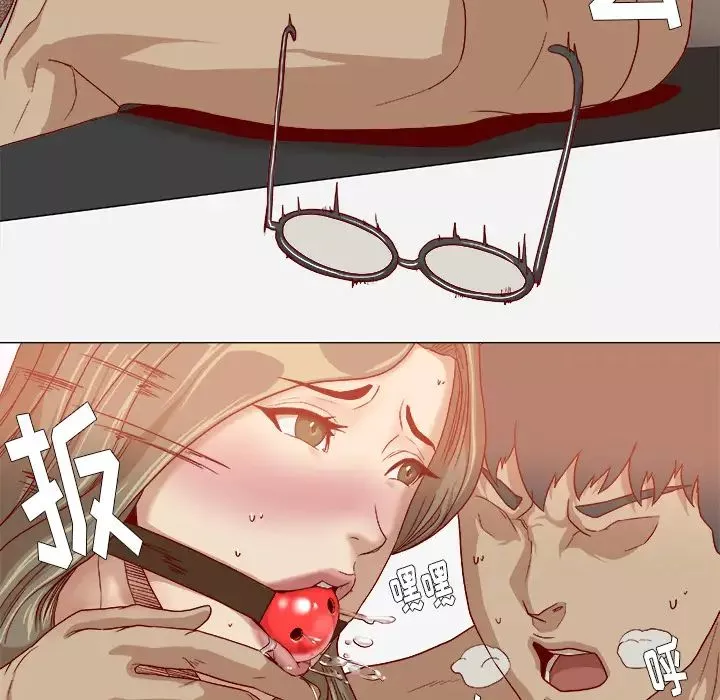 王牌經紀人第35话